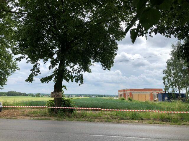 Działka 2000m2 Strzałków. ul. Broniewskiego