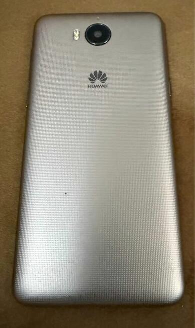 Smartfon Huawei Y6 2017 (szary)
