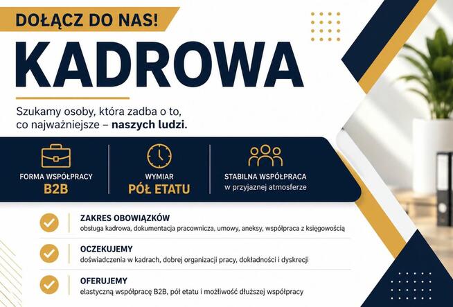 Kadrowa / Specjalistka ds. kadr