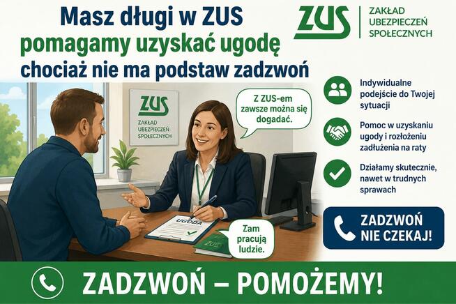 ODMOWA RENTY Z ZUS bez sprawy w Sądzie