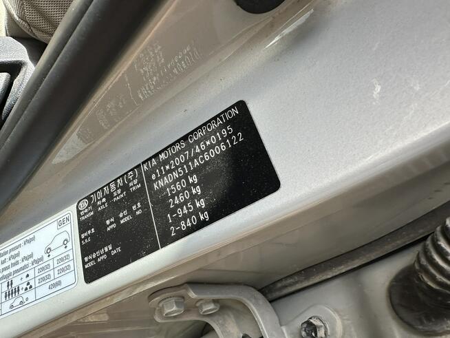 Kia Rio Polski salon, 2 kpl. opon nowych, klimatyzacja, znikomy przebieg, ESP