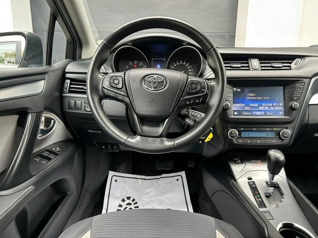 Toyota Avensis Kamera*Cofania*Grzane*Fotele*Serwis*ASO*Tempomat*Zarejestrowana