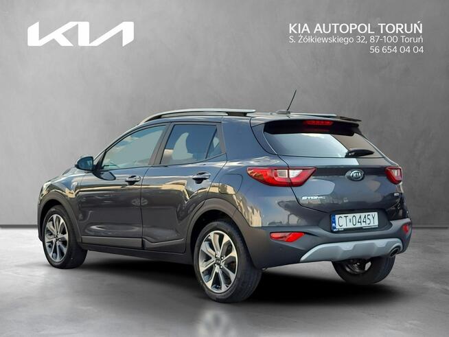 Kia Stonic kamera cofania/grzane fotele/120KM/benzyna/manual