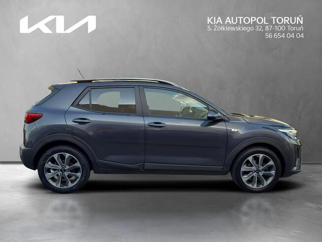Kia Stonic kamera cofania/grzane fotele/120KM/benzyna/manual