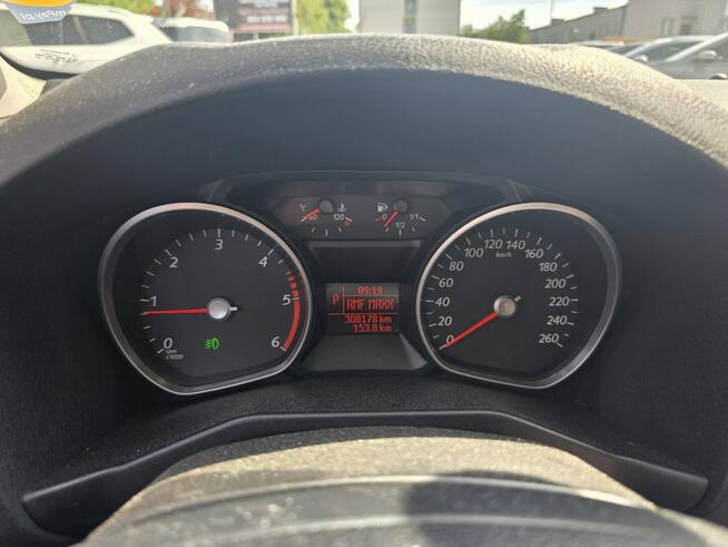 Ford Mondeo 2.0 TDCI 140 KM, Automat, Tempomat, Alufelgi, Grzene Fotele, El. Fotel
