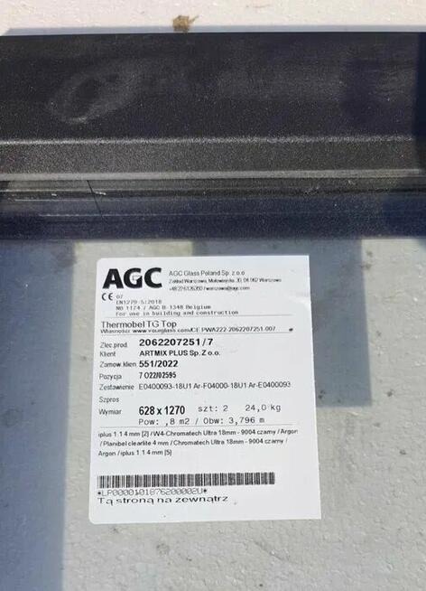 Okno Schuco, nowe plastikowe czarne 1610x1470 Schüco okna