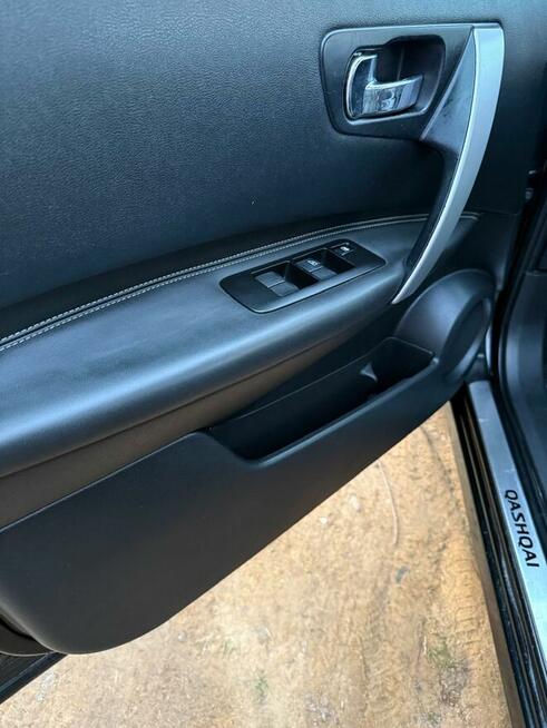 Nissan Qashqai I 2.0 | Skórzana tapicerka | Zadbany | Zareje