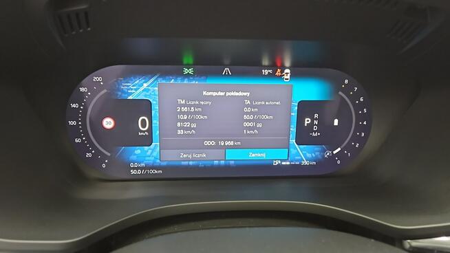 Volvo XC 60 B4 B Plus Bright aut ! Z Polskiego Salonu ! Faktura Vat !