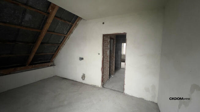 4,6 ha gruntu | Dom 150 m² | Las 0,5 ha | Duży pot