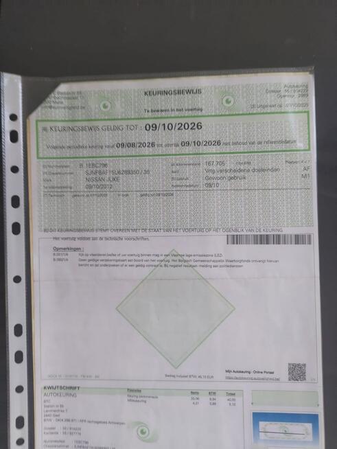 Nissan Juke 1.6 benzyna 117km / Kamera / Klimatronik / Serwis / Oryginalny Lakier