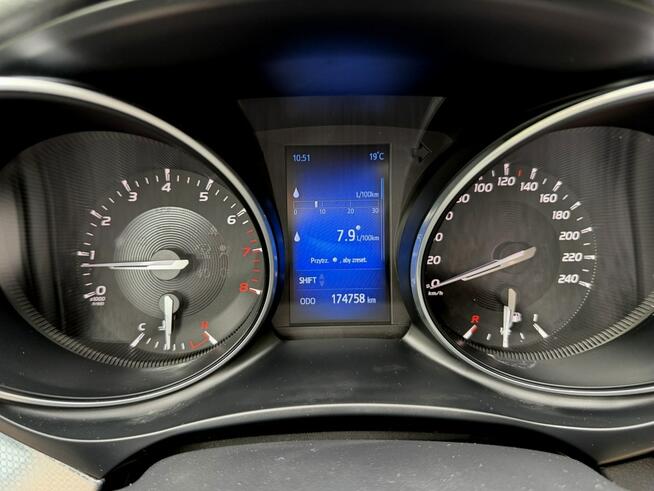 Toyota Avensis Kamera*Cofania*Grzane*Fotele*Serwis*ASO*Tempomat*Zarejestrowana