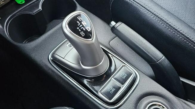 Mitsubishi Outlander ELEKTYK + Benzyna Napęd 4×4 skóra kamera cofania