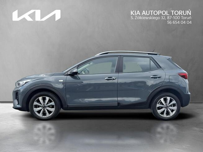 Kia Stonic 1.2/84KM/ASO/gwarancja do 2029/grzane fotele/pierwszy właściciel