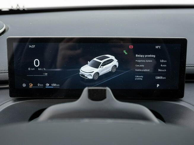 Geely Starray EM-i 1.5 PHEV Pro Podgrz.f i kier Elektr.f Skóra LED