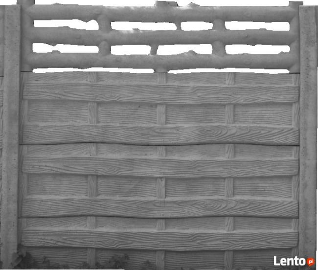 OGRODZENIE BETONOWE ,SIATKOWE ,PANELOWE