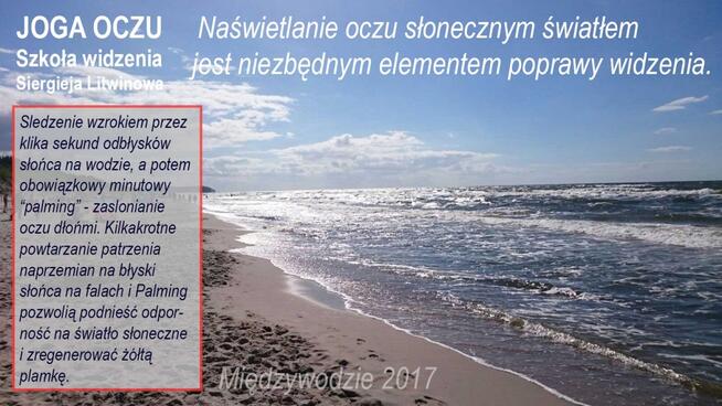 Fitness oczu - praktyczne porady na przemęczone oczy