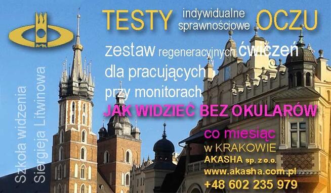 Fitness oczu - praktyczne porady na przemęczone oczy