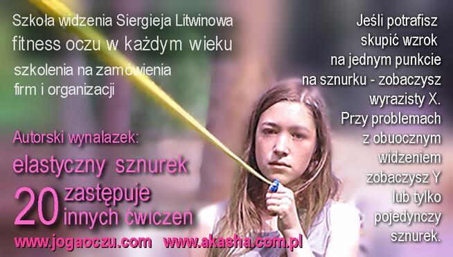 Fitness oczu - praktyczne porady na przemęczone oczy