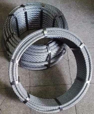 Lina stalowa - Liny stalowe - Linki stalowe ocynk ATEST !!!