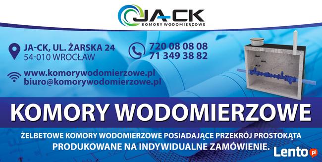 Komora wodomierzowa studnia techniczna, komora żelbetowa