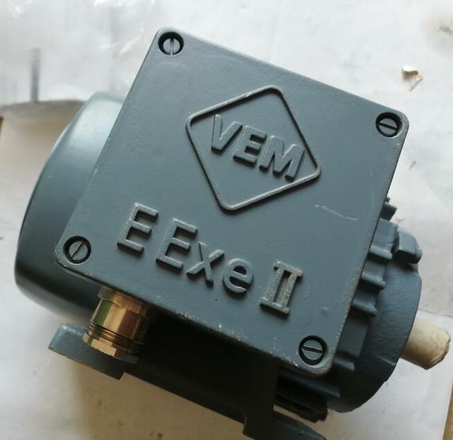 Silnik EExe II T3; 0,75kW ; 50Hz ; 3~