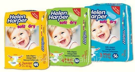 Sprzedam Pieluszki helen harper, dada, lupilu, baby dreams