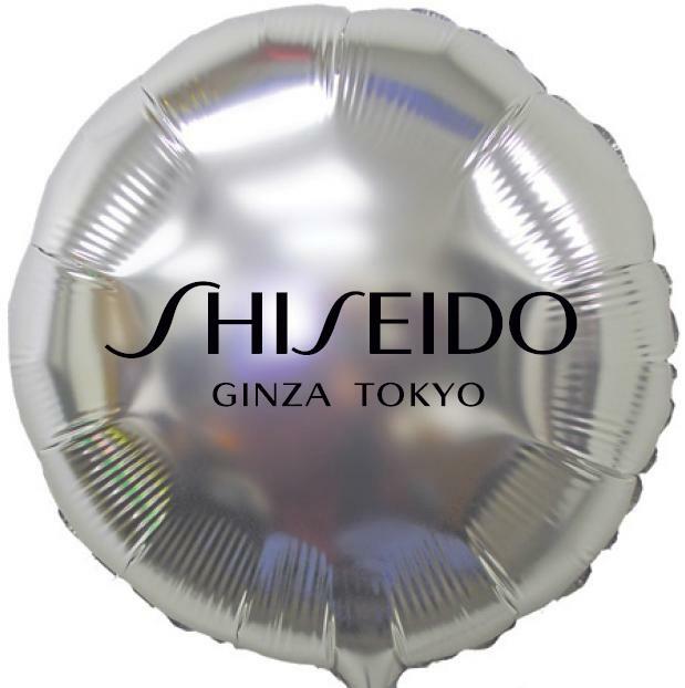 BALONY Z NADRUKIEM Warszawa Szybko Balony reklamowe Baloniki