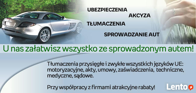 URZĄD CELNY AKCYZA CELNA JASTRZĘBIE ŻORY RYBNIK WODZISŁAW