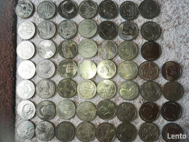 Monety 2 zł okolicznościowe