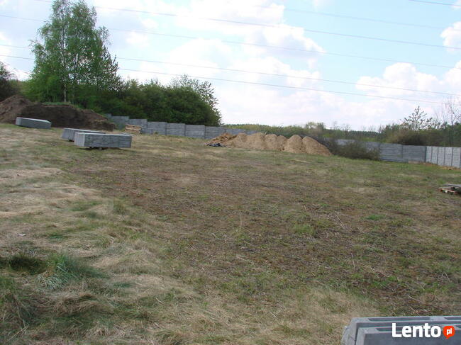 Sprzedam ogrodzoną działkę z rozpocz.budową w okol.G.Siewier