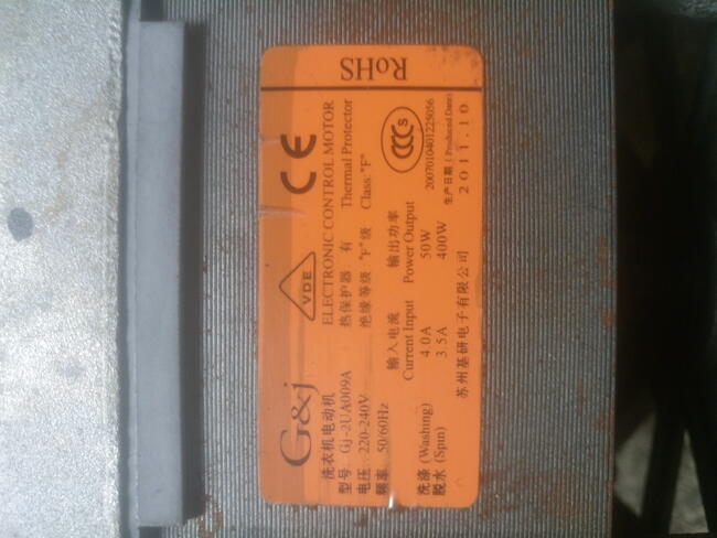 Silnik pralki Samsung WF0602NUV