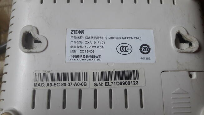 Tp-link bezprzewodowy router + Extralink venus