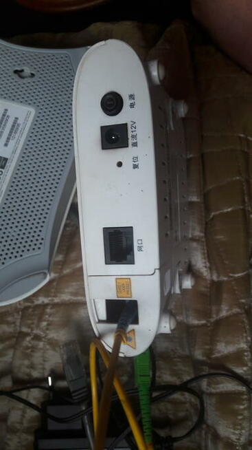 Tp-link bezprzewodowy router + Extralink venus