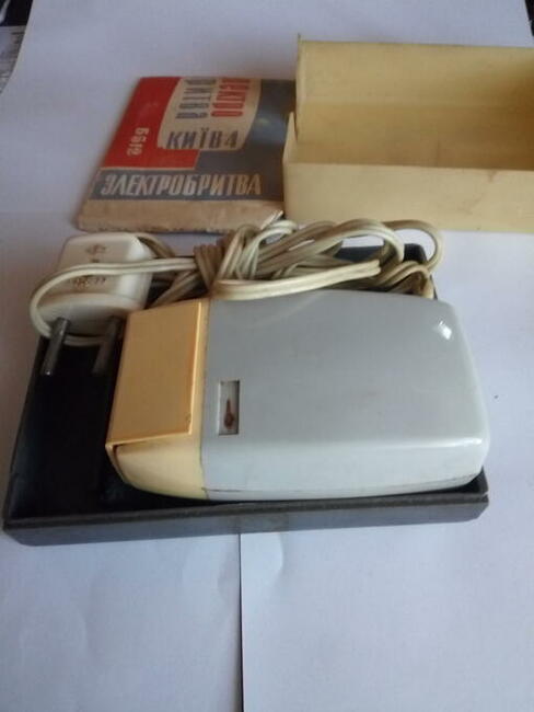 Maszynka do golenia z PRL