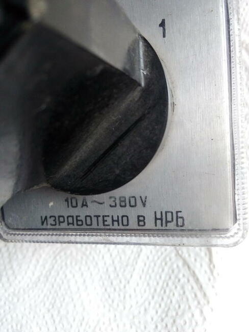 Sprzedam wyłącznik