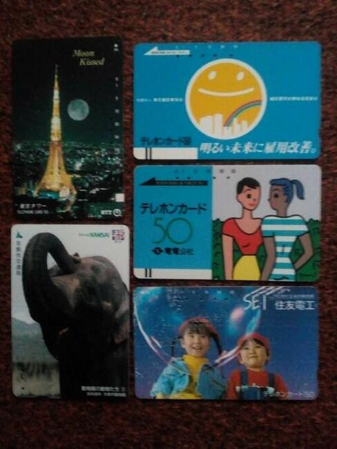 Japońskie karty telefoniczne Japonia