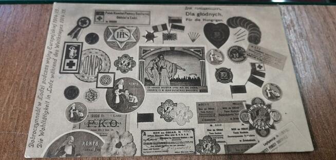 Skup monet, banknotów, znaczkow Łódź ul Więckowskiego 26