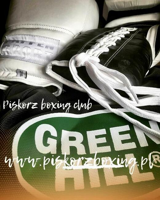 Instruktor Boksu | Trener Personalny | Treningi Bokserskie