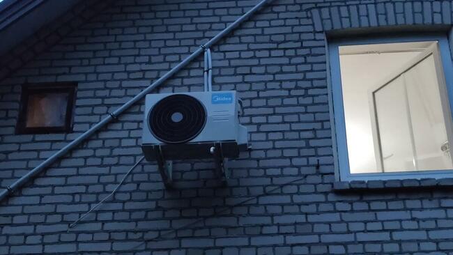 Klimatyzacja montaż, serwis