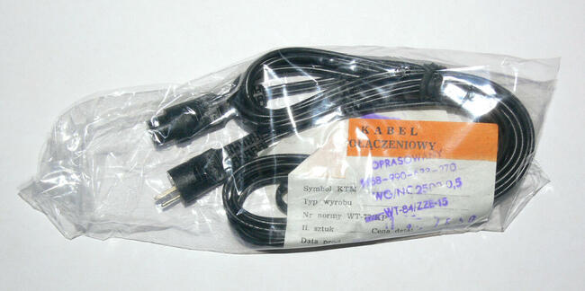 KABEL WTYK-GNIAZDO DIN2 UNITRA RADMOR DIORA WG2