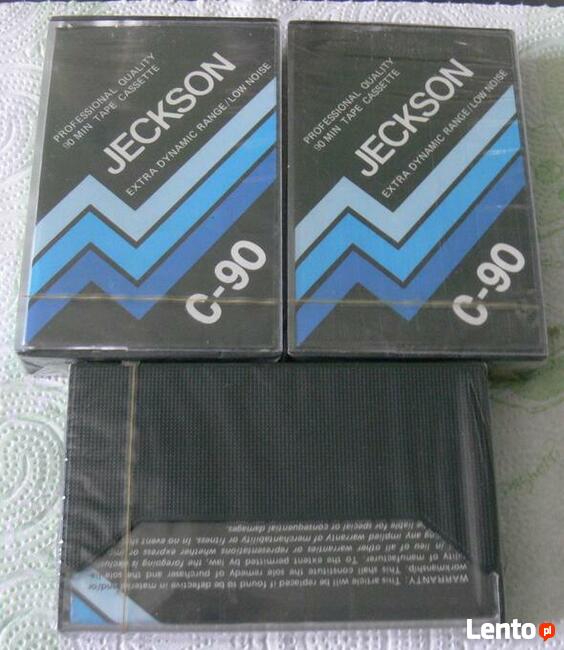 Kasety magnetofonowe nowe, czyste.