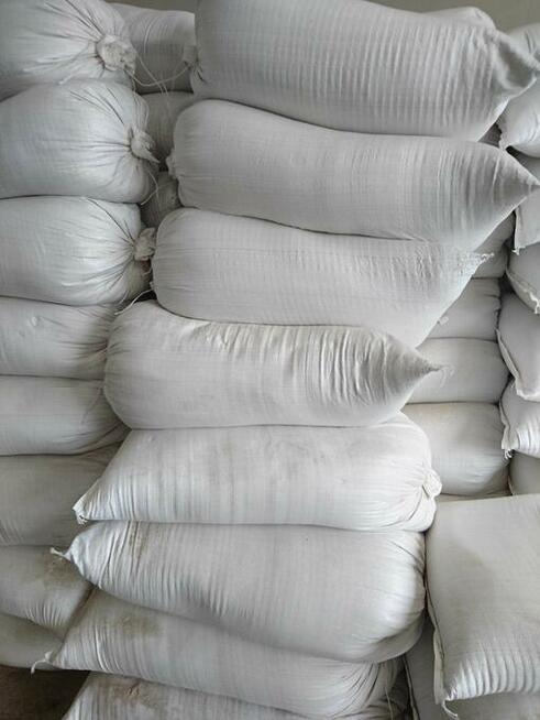 Wysłodki Suche granulowane melasowane .worek ,Big Bag