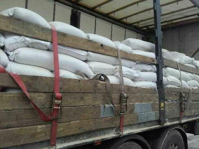 Wysłodki Suche granulowane melasowane .worek ,Big Bag