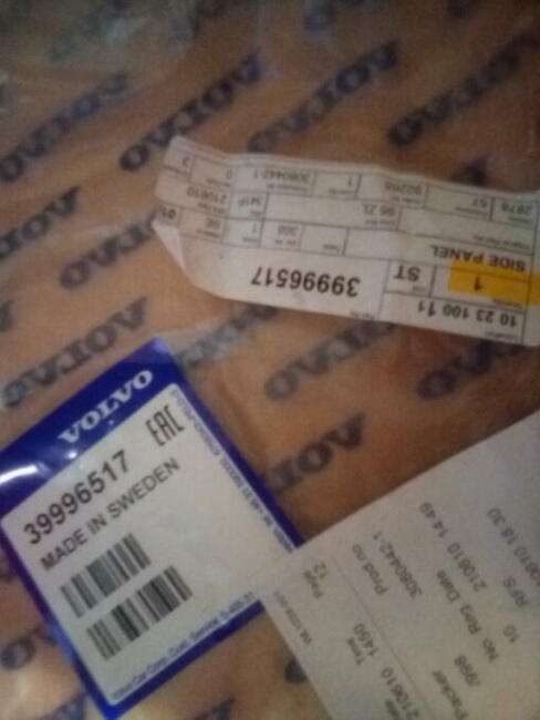 Volvo S60 oslona fotela pasazera BEZOWA!