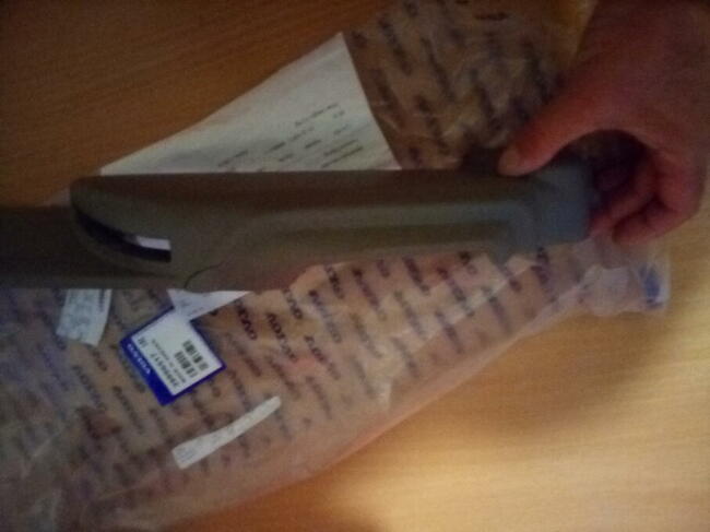 Volvo S60 oslona fotela pasazera BEZOWA!