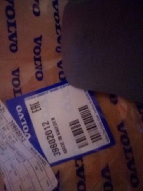 Volvo S60 oslona fotela kierowcy ster. el. BEZOWA