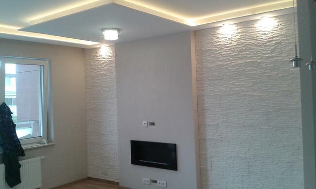 Remonty, wykańczanie wnętrz od A do Z! 504063373