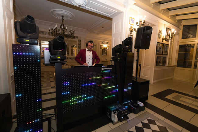 RARYSHOW Krzysztof Raryta - DJ Rary