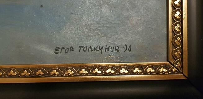 Obraz płótno ręcznie malowany Bukiet Rumiankow