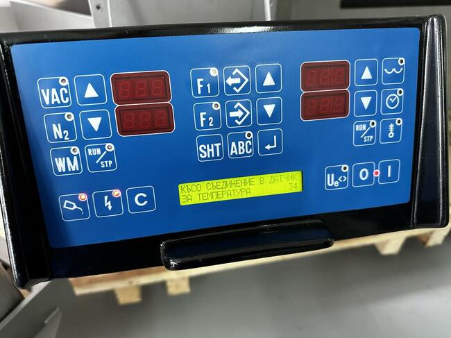 Naprawa Sterowników Handtmann Multivac inne Panele